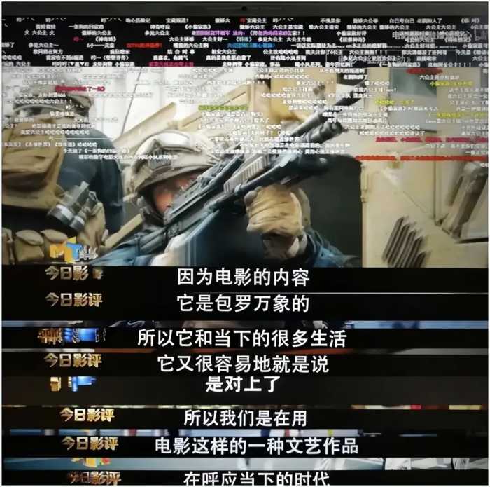 CCTV6为何被称为“六公主”？